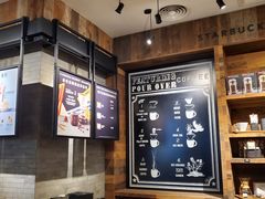 -星巴克臻选(深圳海上世界店)