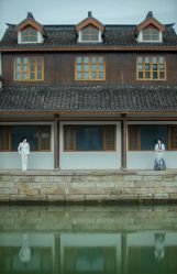 -唯一旅拍·颂当代影像艺术中心(上城店)