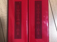 -新罗免税店(首尔总店)