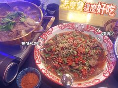 -皖北巫氏三胖地锅鸡(长淮总店)