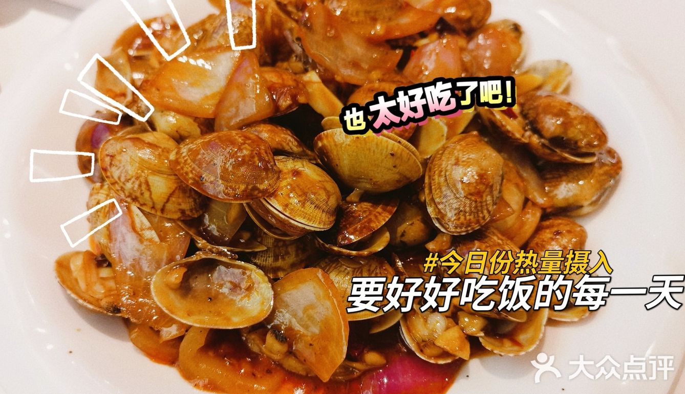 吃螃蟹了，打工人不能错过的螃蟹大餐！！！