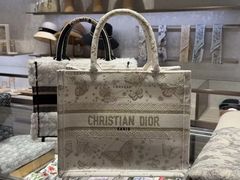 -Dior迪奥(国贸商城店)