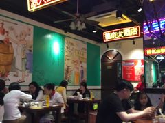 大堂-陈光记烧腊(长寿路店)