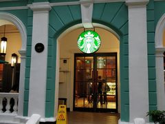 门面-星巴克臻选(广州沙面店)