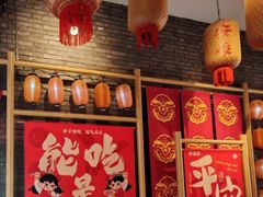 -绿地·中山里