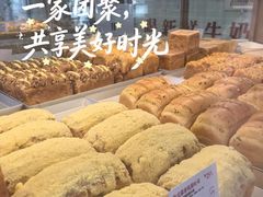 -红星前进面包牛奶公司(五道口购物中心店)
