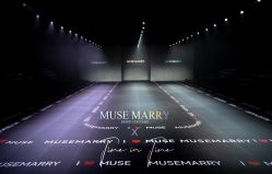 -MuseMarry婚纱(前海嘉里中心店)