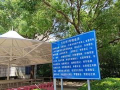 -上海市公安局交通警察总队车辆管理所三分所