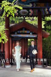 -蔚蓝映像STUDIO婚纱摄影(南稍门店)