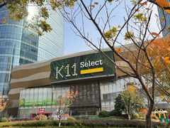 -武汉光谷K11