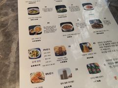 -1937青岛老味道·海肠捞饭·青岛菜(大鲍岛栈桥店)