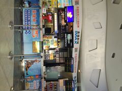 iphone_upload_pic-金逸影城(明发IMAX店)