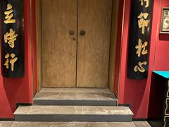 -上海老饭店(北京分店)