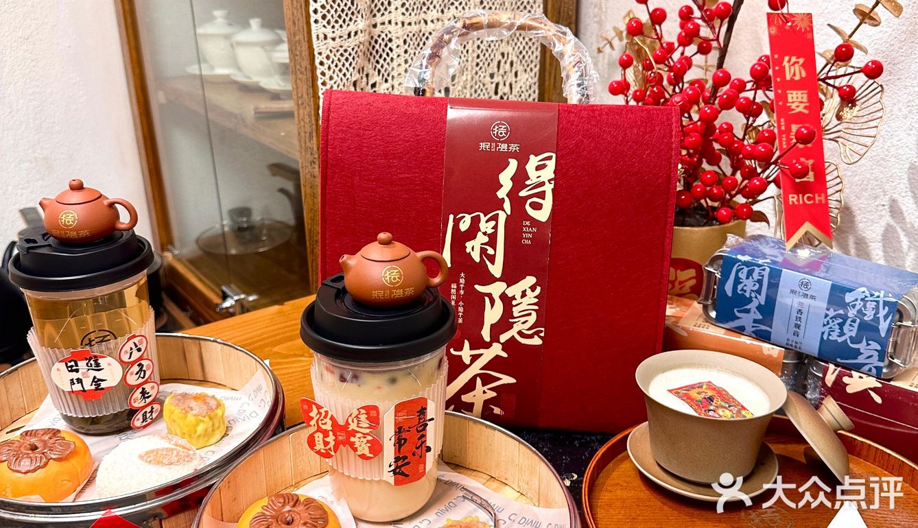 火遍全网的财💰神奶茶我喝到啦！