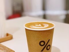 西班牙拿铁-% Arabica阿拉比卡咖啡烘焙工坊