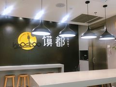 -上海颛桥万达广场