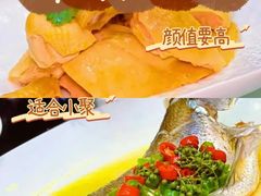 -忆家一宴(大木桥路旗舰店)