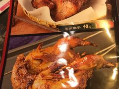 -熙成烧烤·三十三年(开发区店)