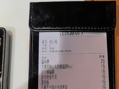 -久藏·横膈膜烧肉·酒场(江汉路店)