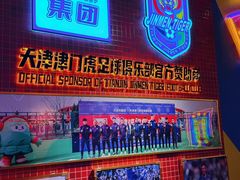 -大吉利·潮汕鲜牛肉火锅(总店)
