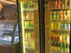 -一绪に寿喜烧(虹悦城店)