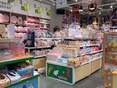 -九木杂物社(江宁金鹰店)