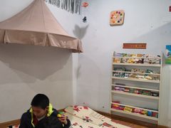 -伊茉家的烤肉店(勒泰中心店)