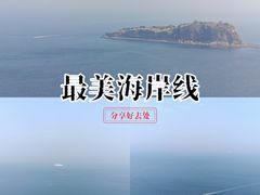 -棒棰岛宾馆景区