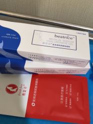-重庆联合丽格第五医疗美容医院