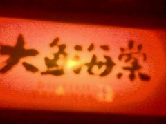 -CGV影城(世纪4DX店)