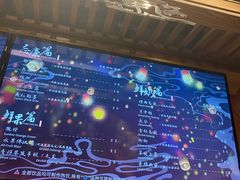 -茶理宜世(岭南站NOVA店)
