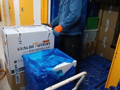 -猫库迷你自助仓储寄存仓库(丽泽桥店)