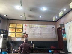-秦云老太婆摊摊面(磁器口店)