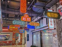 -宝龙广场(福州台江店)