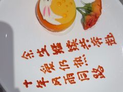 -海底捞火锅(石厦时代广场店)