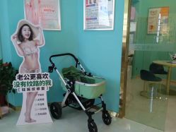 点击看大图 -香港新孕姿产后修复·催乳中心(中海环宇城分店)