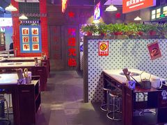 大堂-卤校长重庆火锅(国兴店)