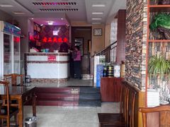 -老王头饺子(孟家店)