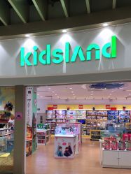 -kidsland(南开大悦城店)