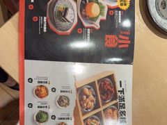 -万岁寿司(芳村店)