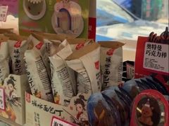 -金凤成祥(草桥店)
