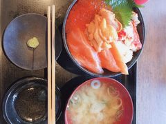 -札幌二条市场 大矶(本店)