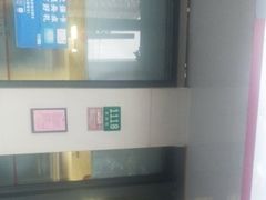 -中国银行(上海市愚园路支行)