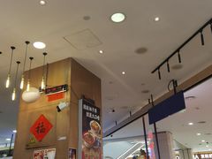 -杭州西湖银泰百货