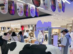 -红星前进面包牛奶公司(君太店)