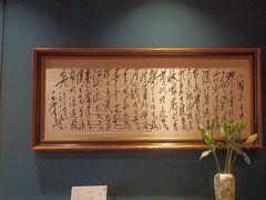 -橘洲1925湖湘餐厅