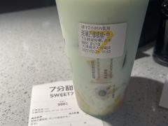 -7分甜(天津南开大悦城店)