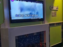 -INLOVE KTV(世博源店)