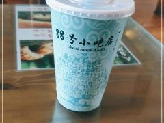 -88号小吃店·经典云南菜·地道纳西美食