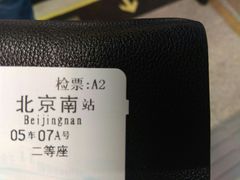 -北京联合大学(北四环校区)